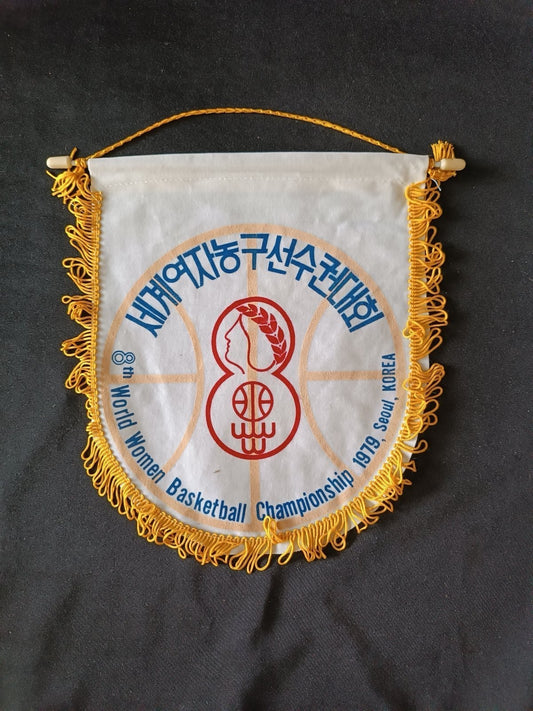 Gagliardetto Pennant 8th World Women Basketball Championship Seoul Korea 1979